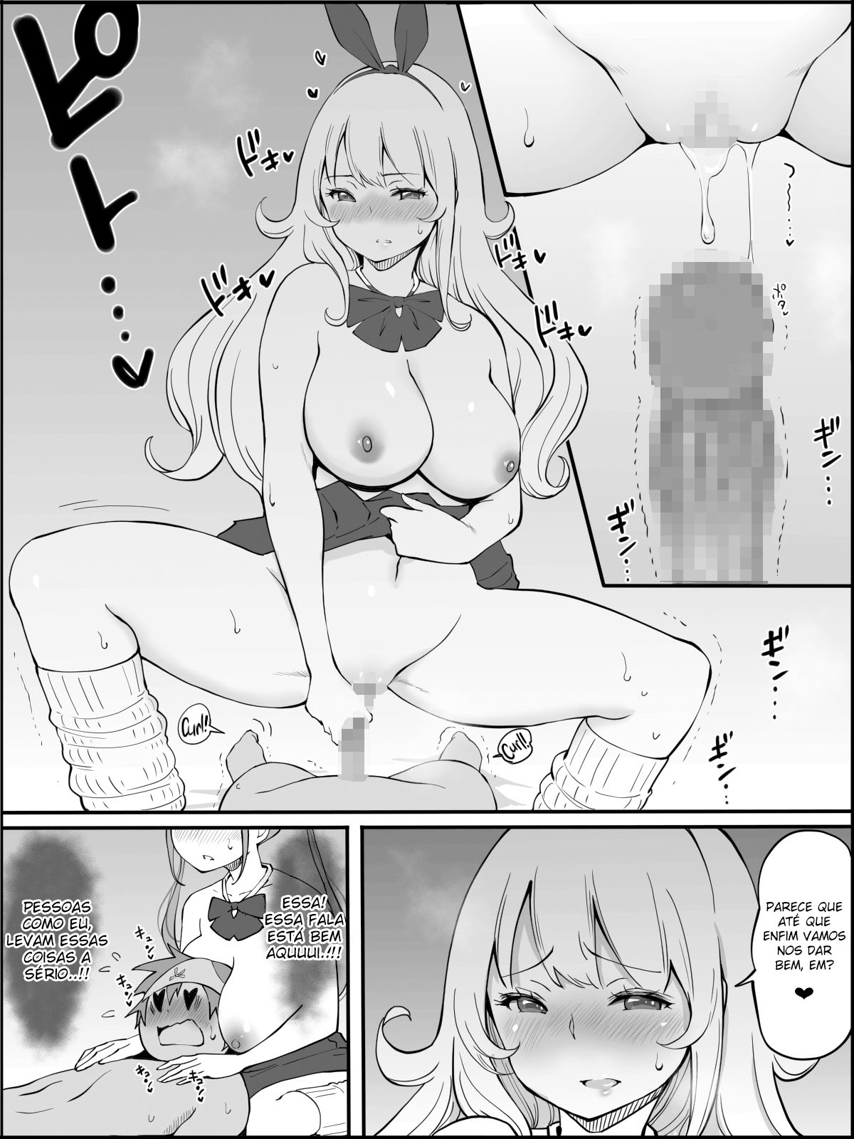 Boku ni Harem SeFri ga Dekita Riyuu - Foto 145