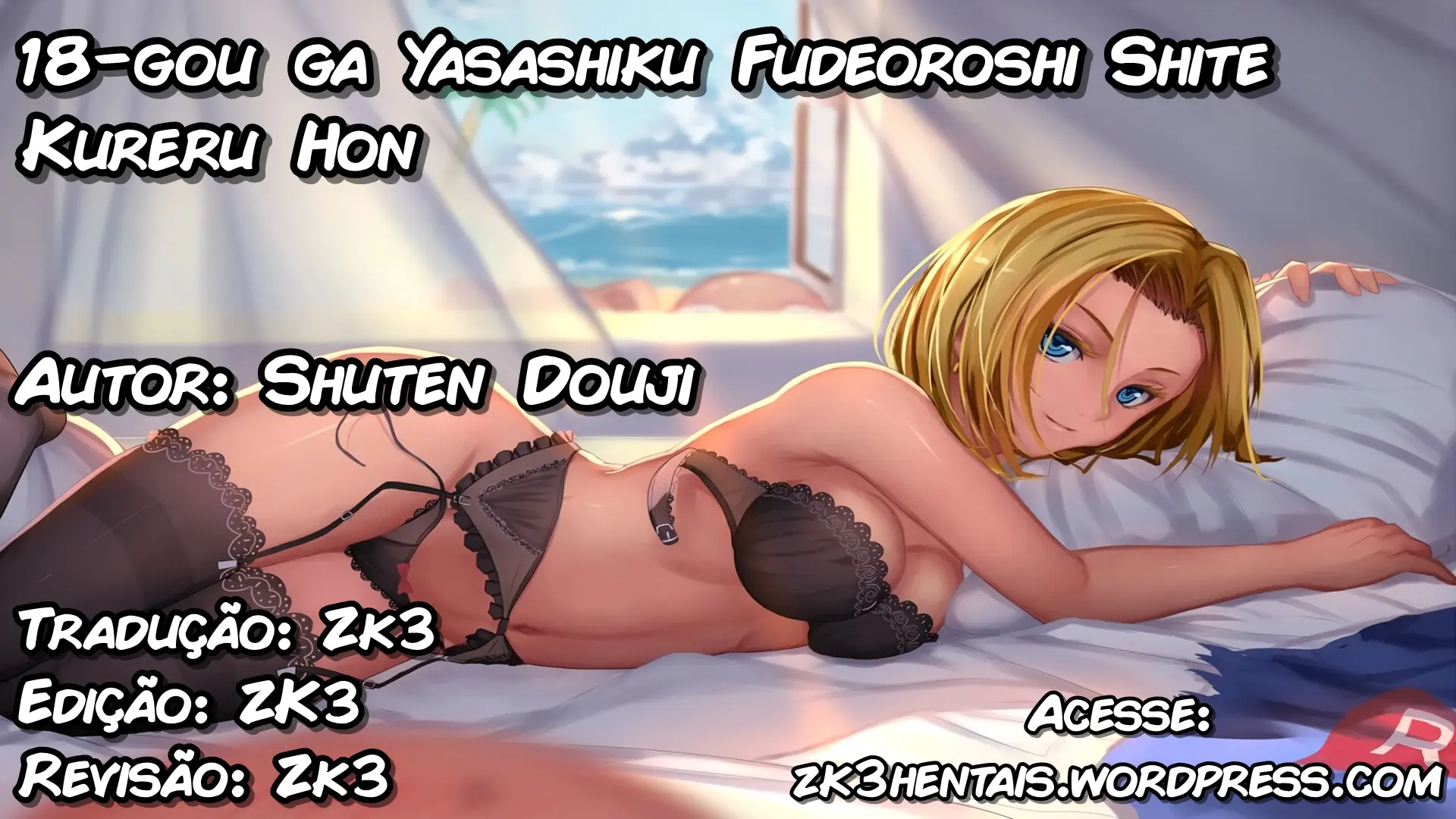 18-gou ga Yasashiku Fudeoroshi Shite Kureru Hon - Foto 35