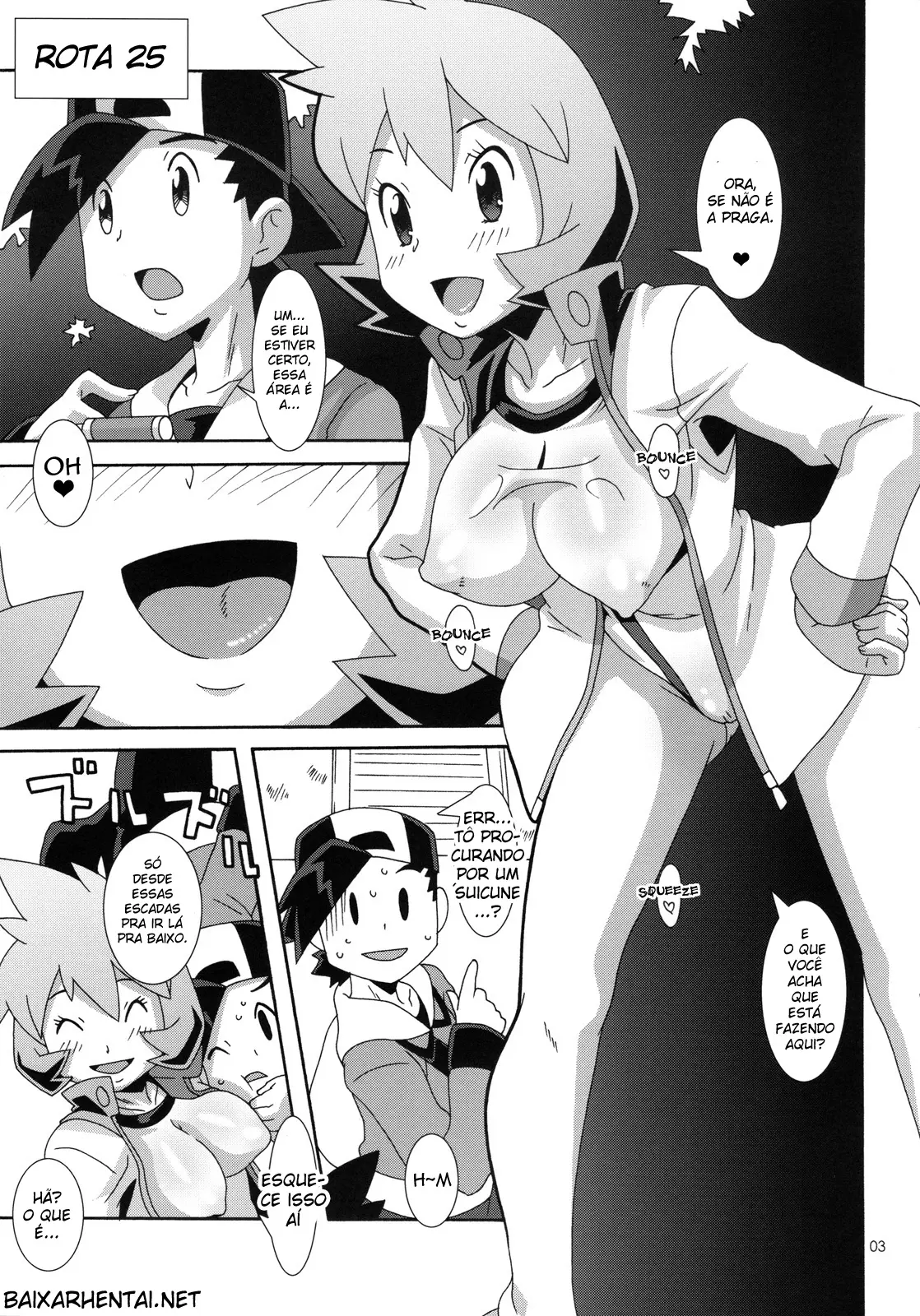 Hanada no Misaki de Tsukamatte - Foto 2