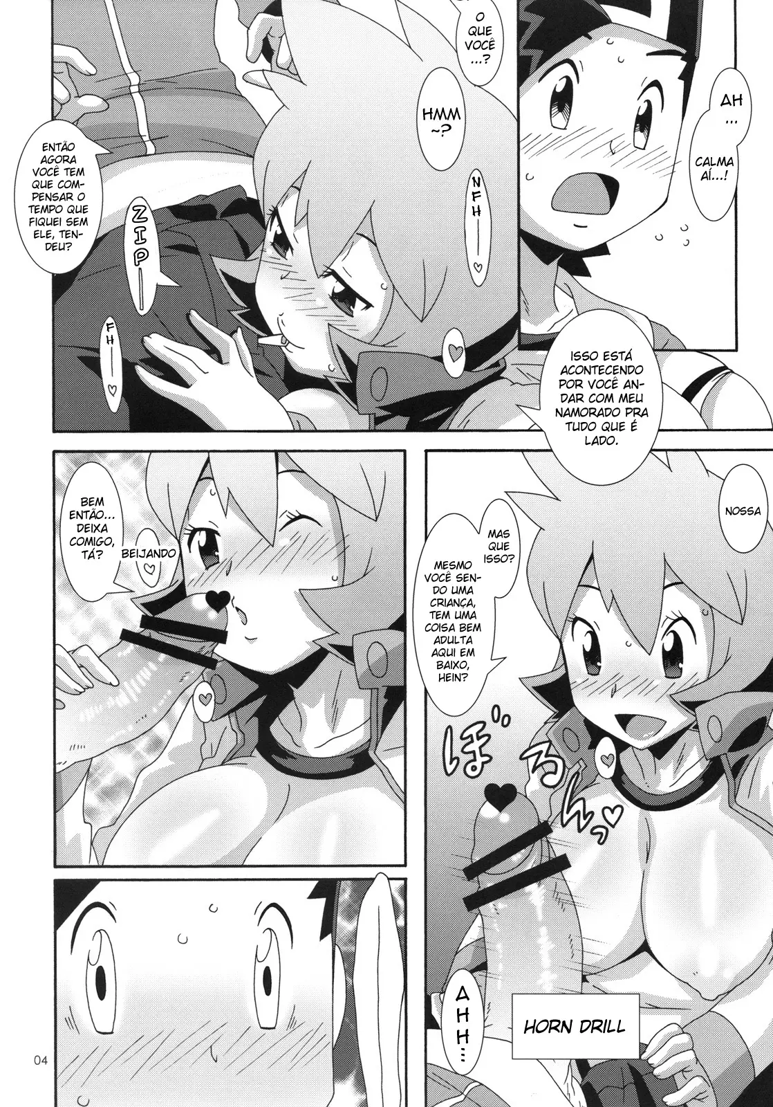 Hanada no Misaki de Tsukamatte - Foto 3