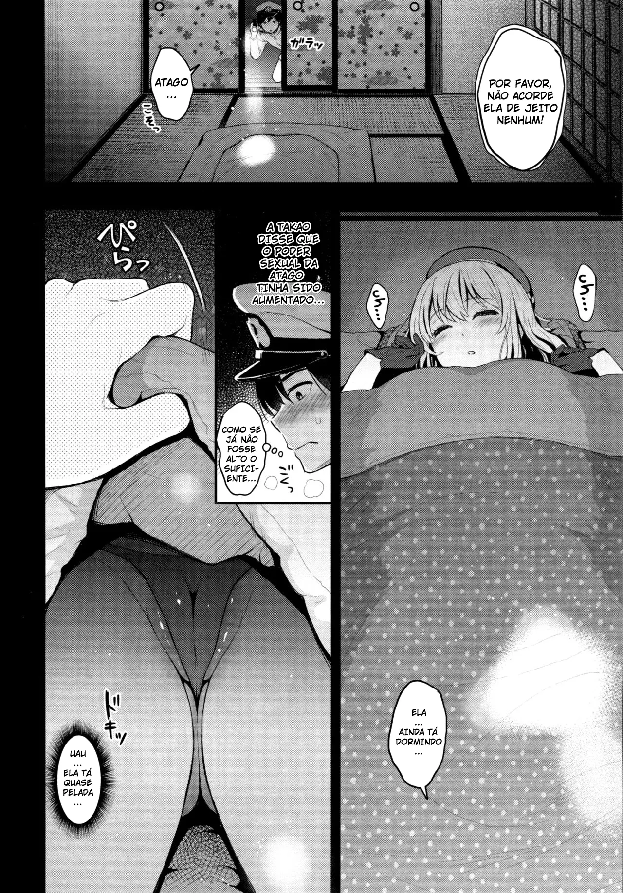 Atago Milk - Foto 5