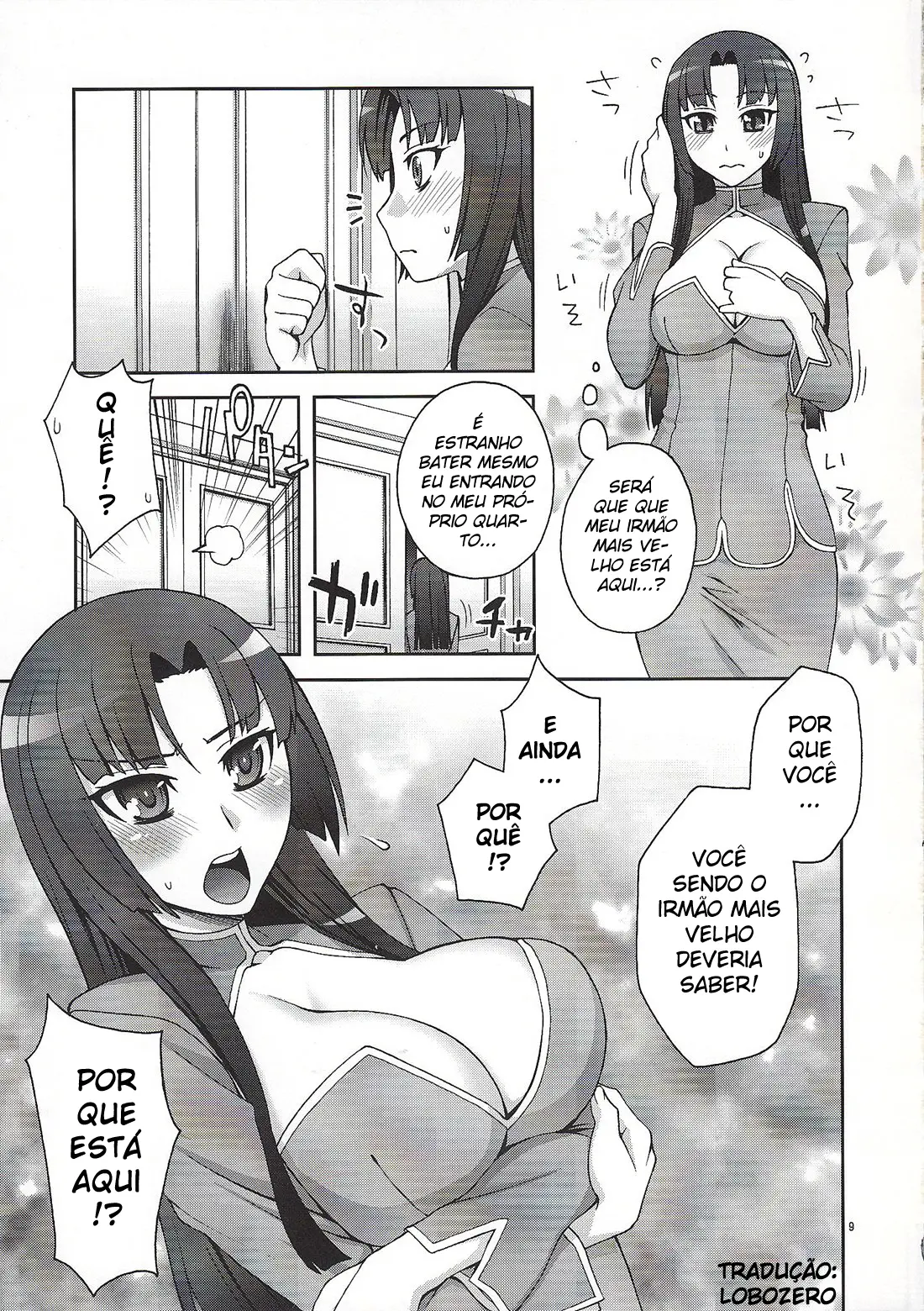 Daisuki! Onii-sama - Foto 8