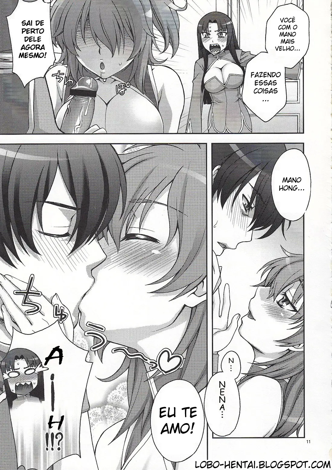 Daisuki! Onii-sama - Foto 10