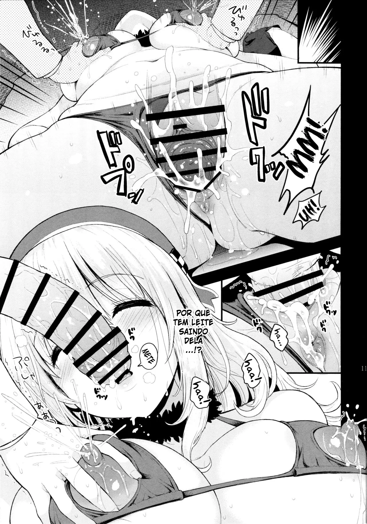 Atago Milk - Foto 10