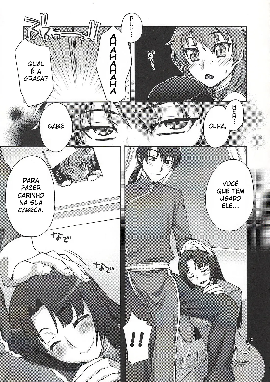 Daisuki! Onii-sama - Foto 12