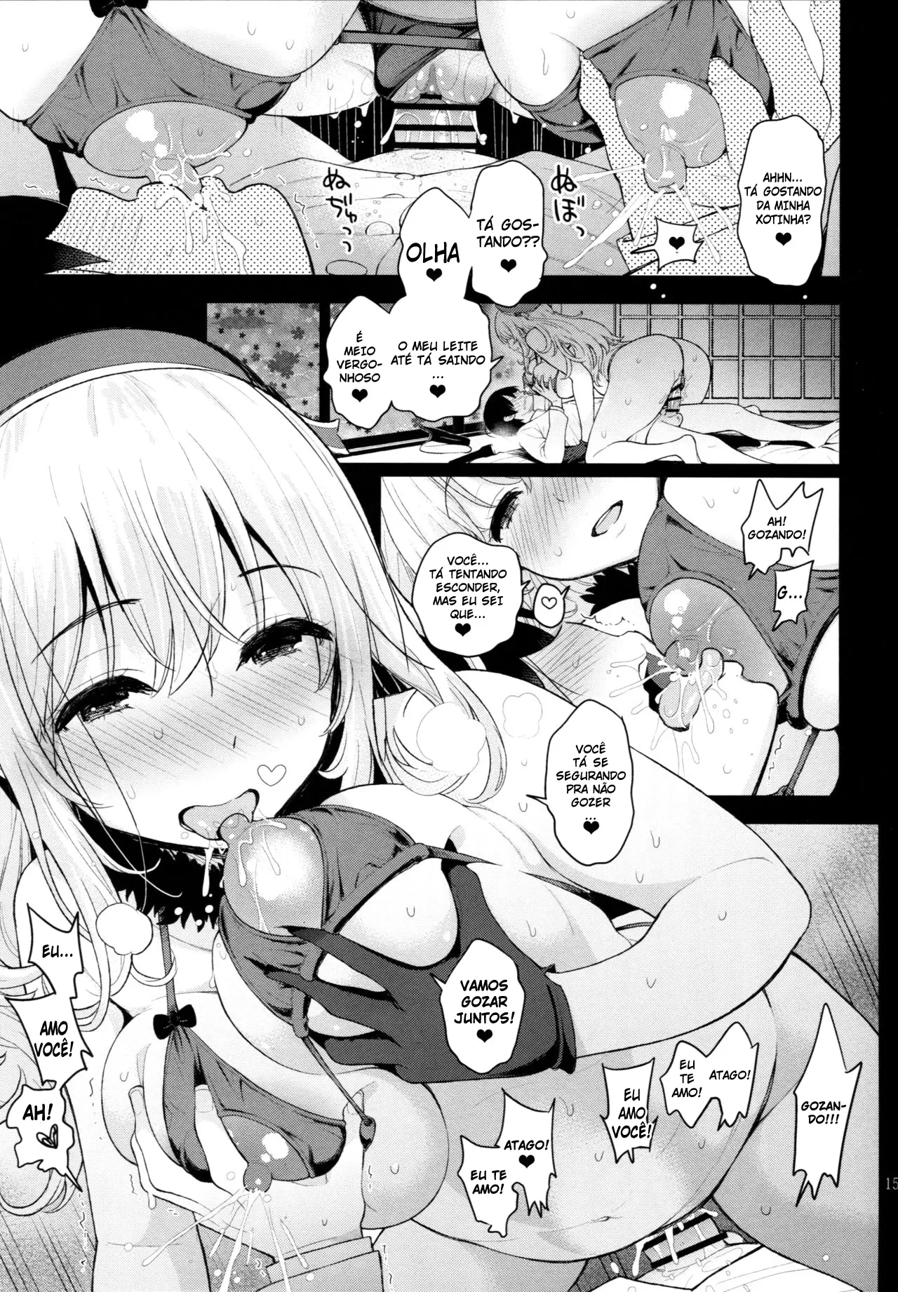 Atago Milk - Foto 14
