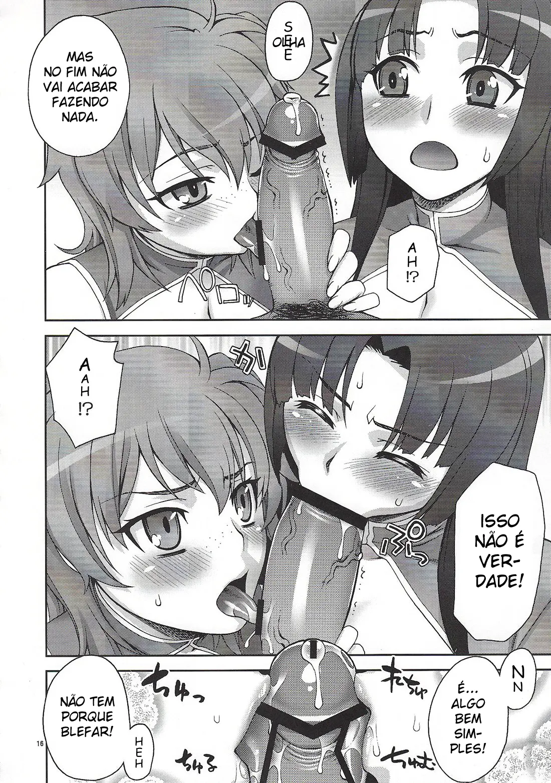 Daisuki! Onii-sama - Foto 15