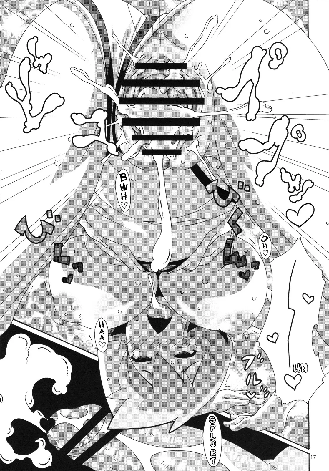 Hanada no Misaki de Tsukamatte - Foto 16