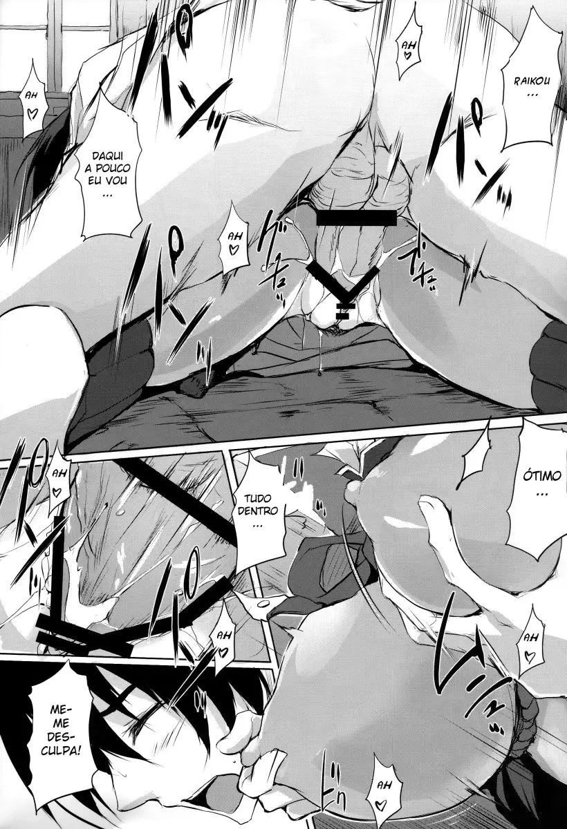 Mama Naru Mono. - Foto 9
