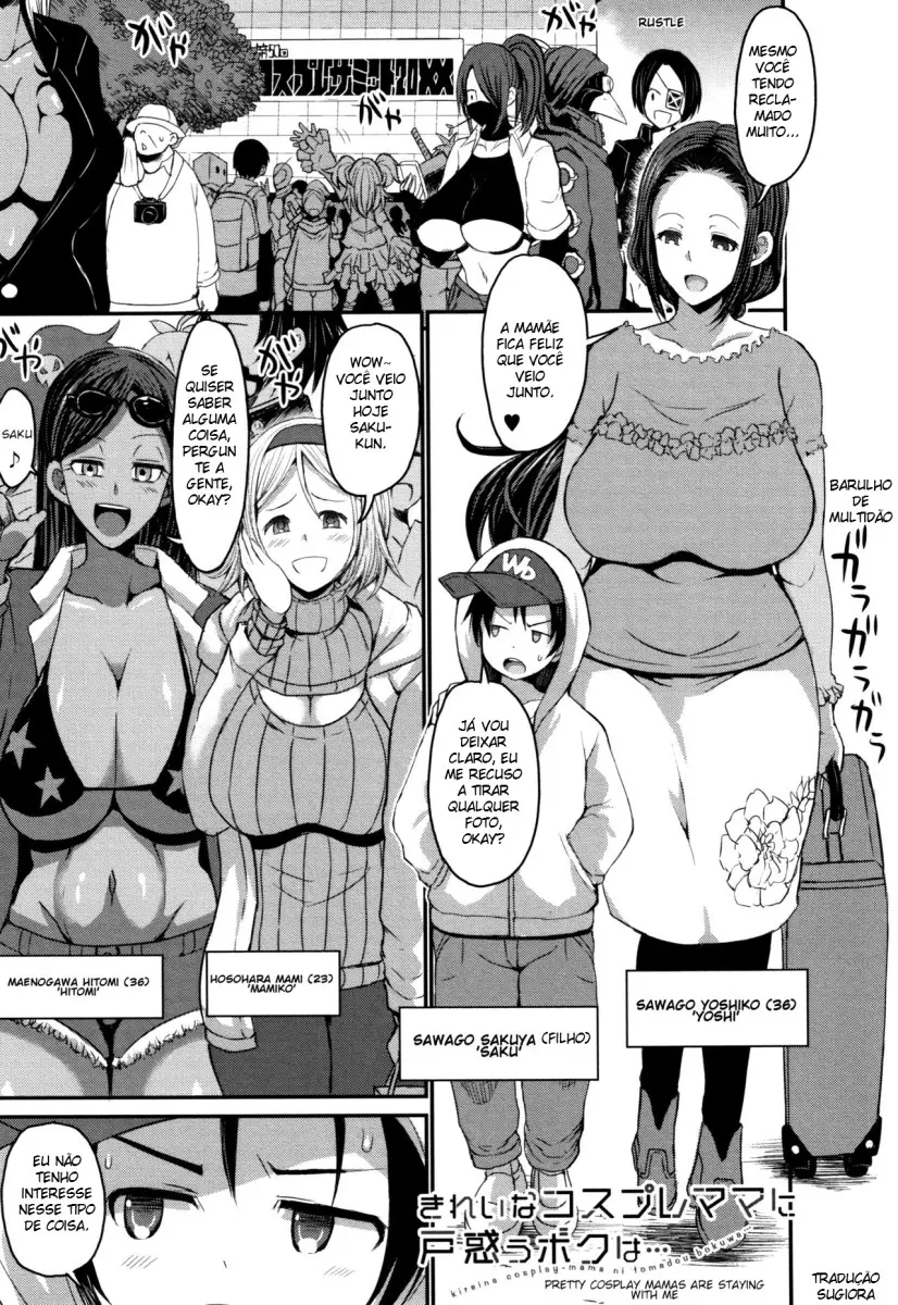 Kirei na Cosplay Mama ni Tomadou Boku wa…