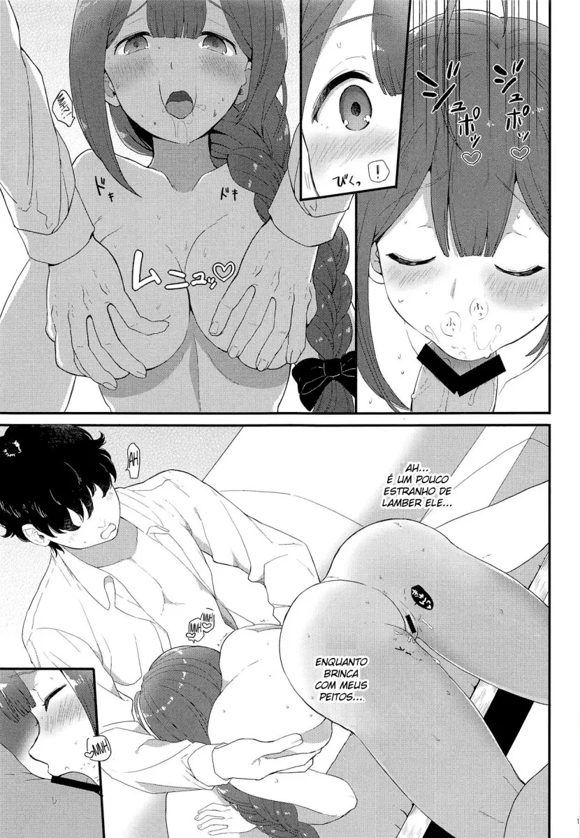 Ippai Chiyuki - Foto 12