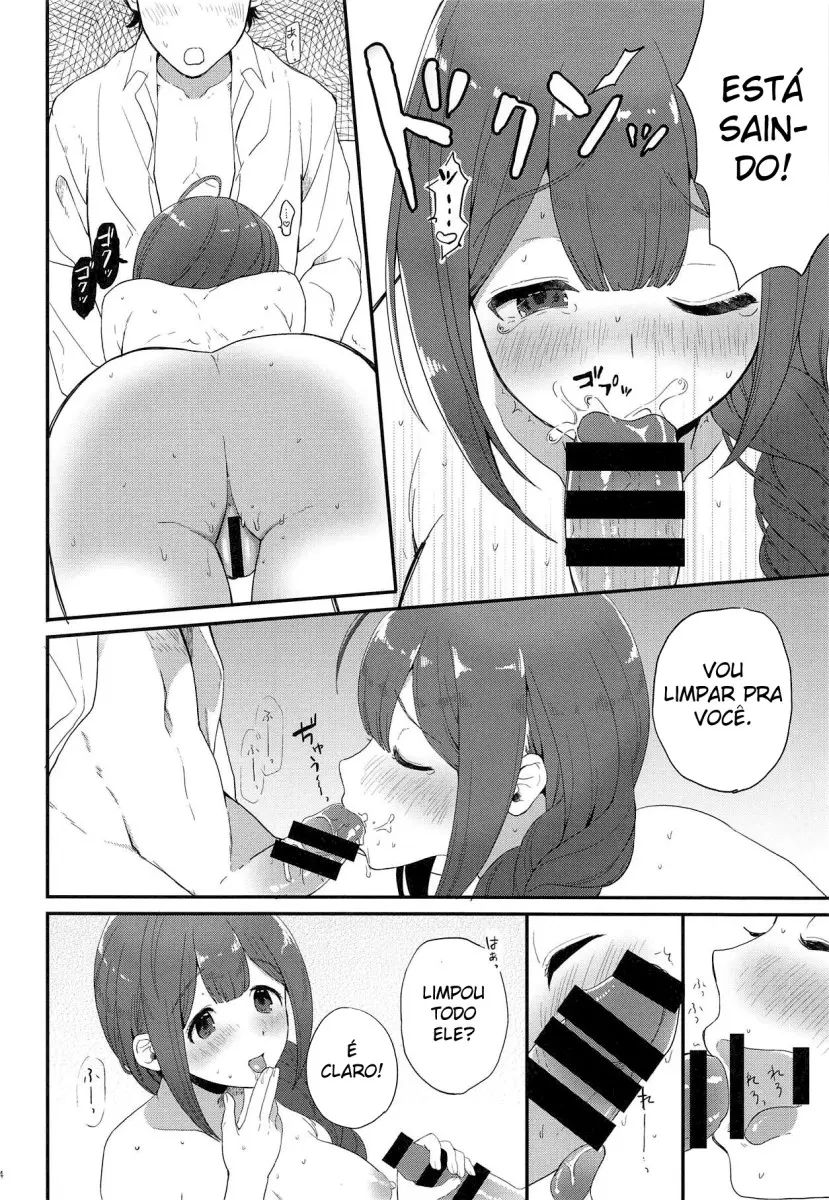 Ippai Chiyuki - Foto 13