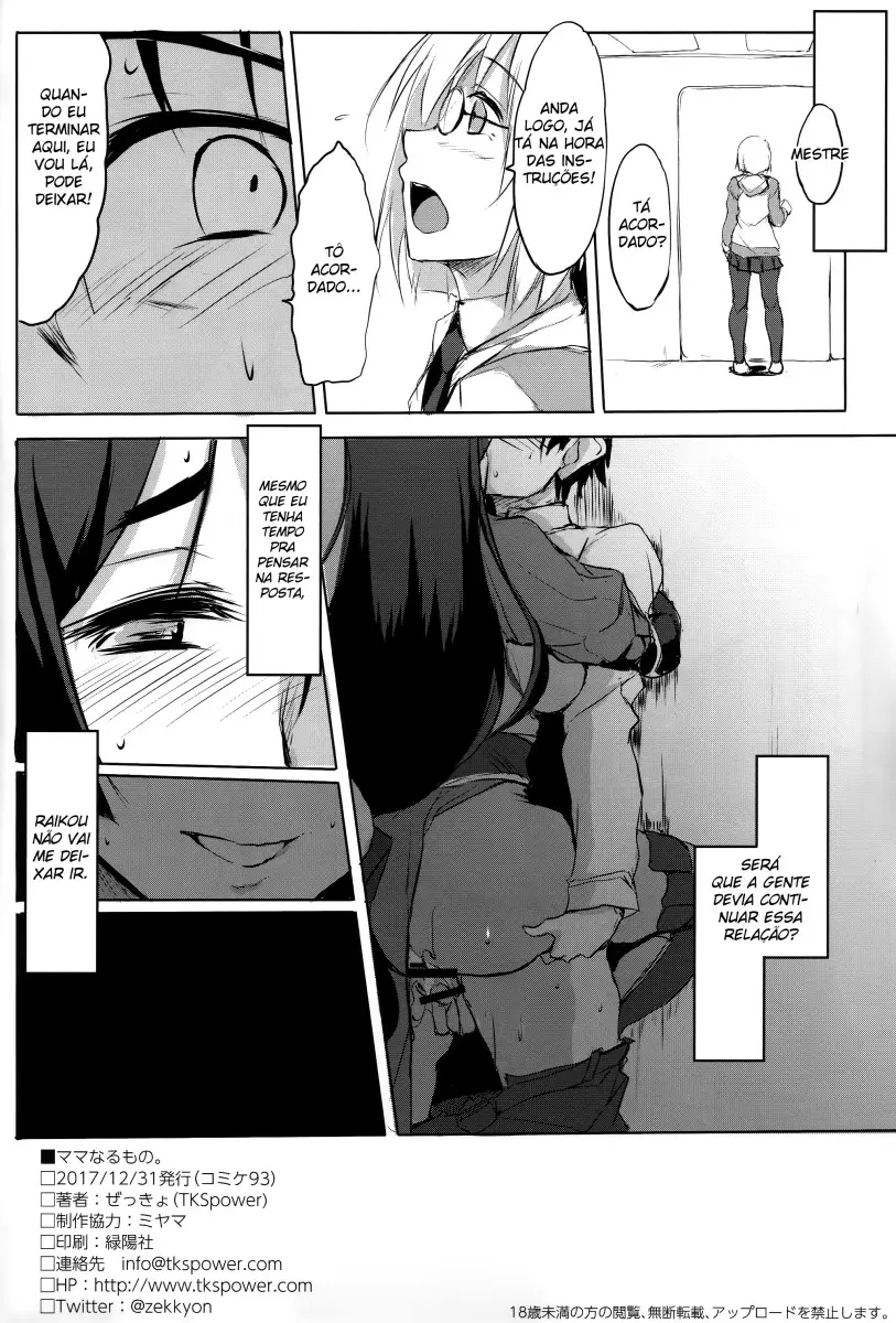 Mama Naru Mono. - Foto 21