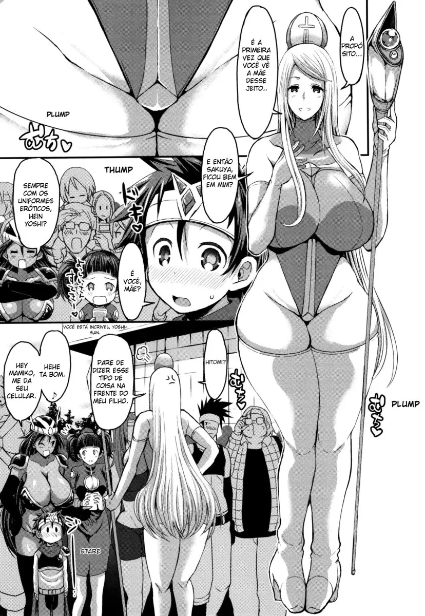Kirei na Cosplay Mama ni Tomadou Boku wa... - Foto 3