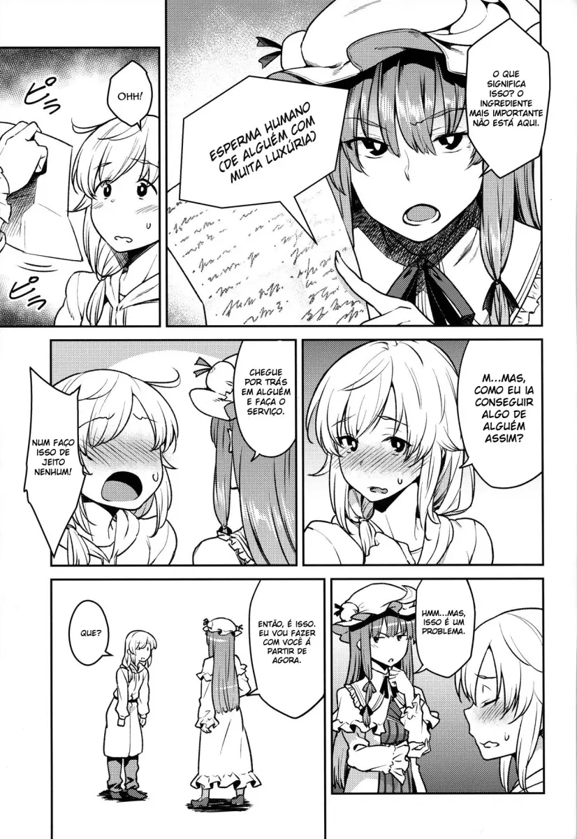 Patchouli-sama to - Foto 4