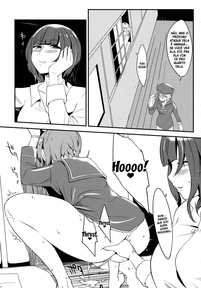 Sakuranbo no Aji - Foto 4