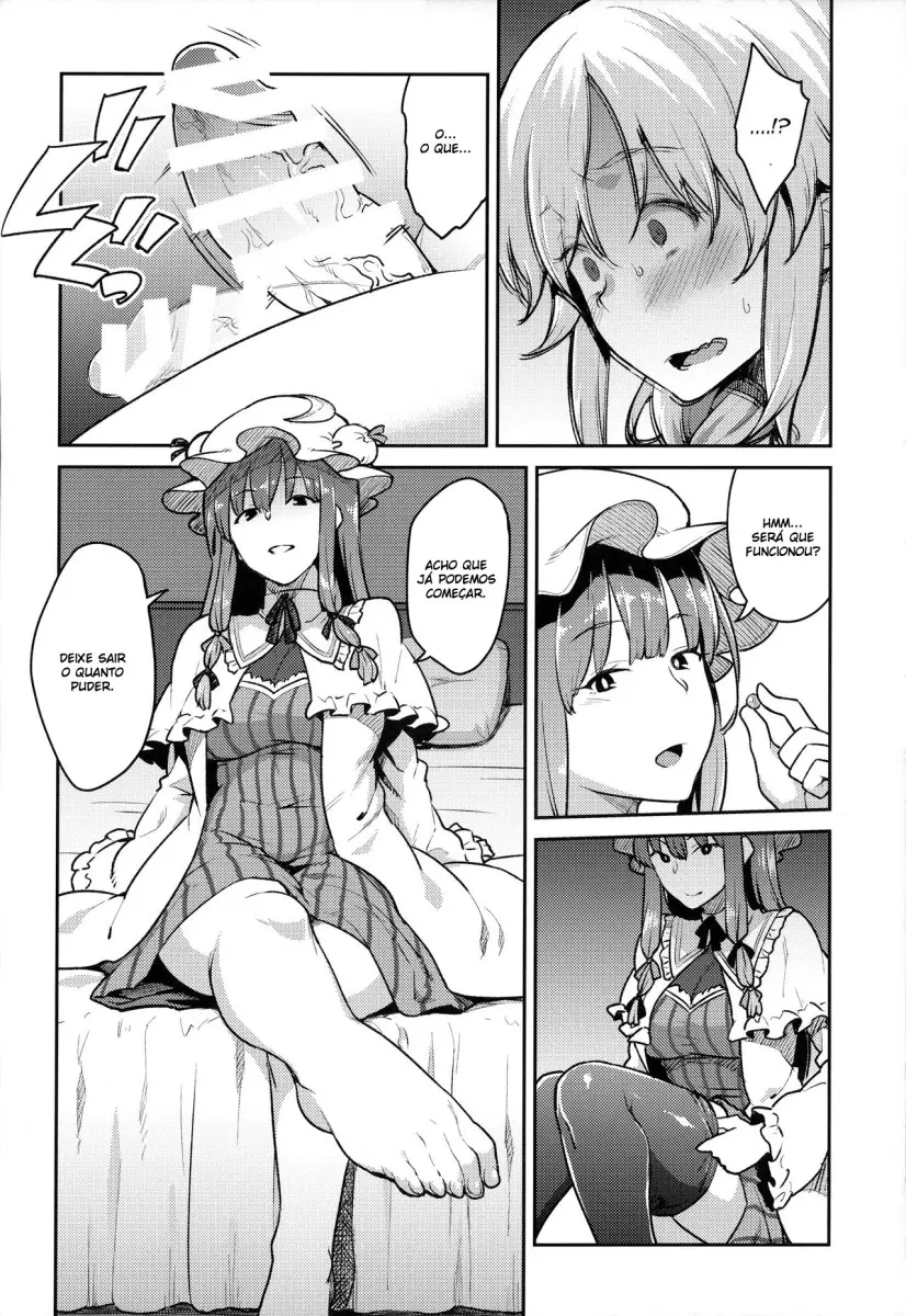 Patchouli-sama to - Foto 7