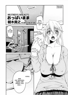  [Asaki Takayuki] Oppai Mama (Namadashi Cho Inbo)