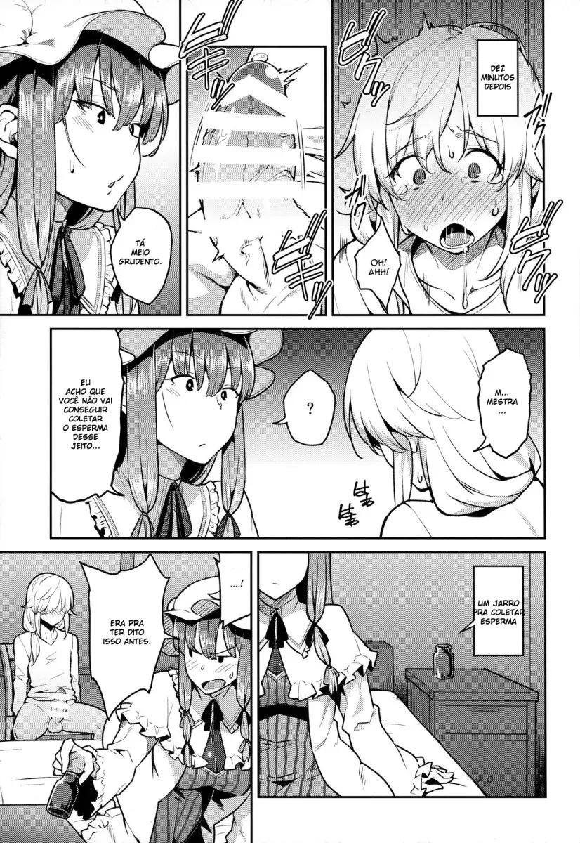 Patchouli-sama to - Foto 10