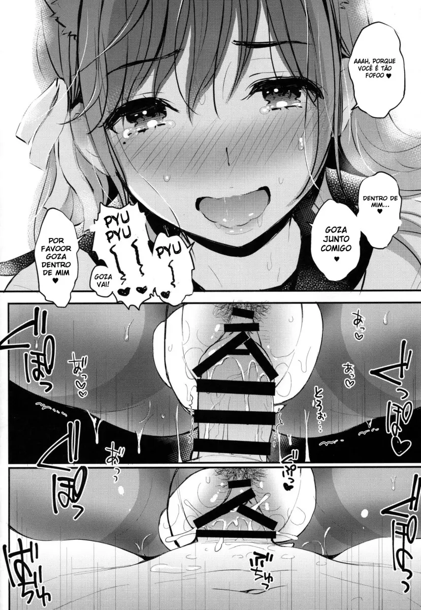 Boku to Atago Onee-san no Natsuyasumi Sei Kansatsu Nikki - Foto 14