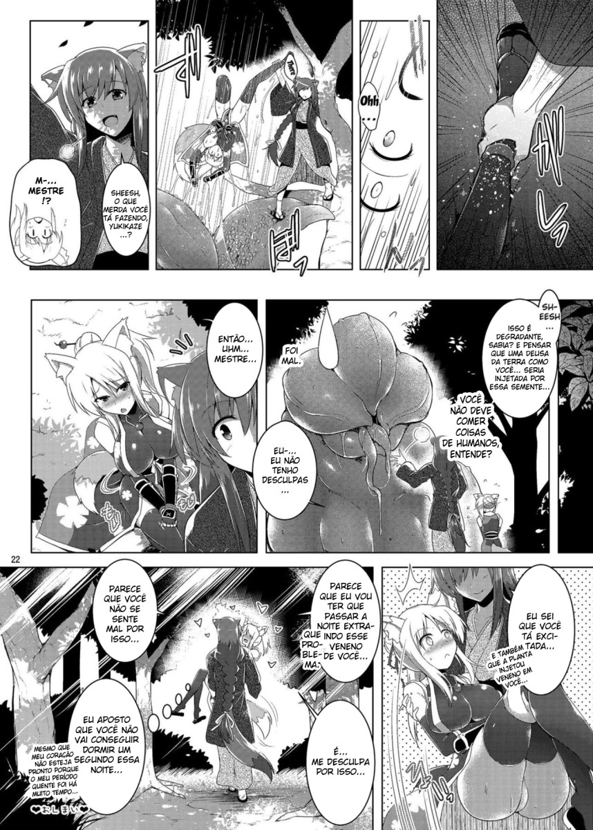 Yukki Hatsujouki. Dash Upper - Foto 20