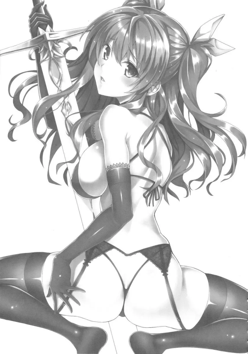 Koumon kakumei Stella* - Foto 3