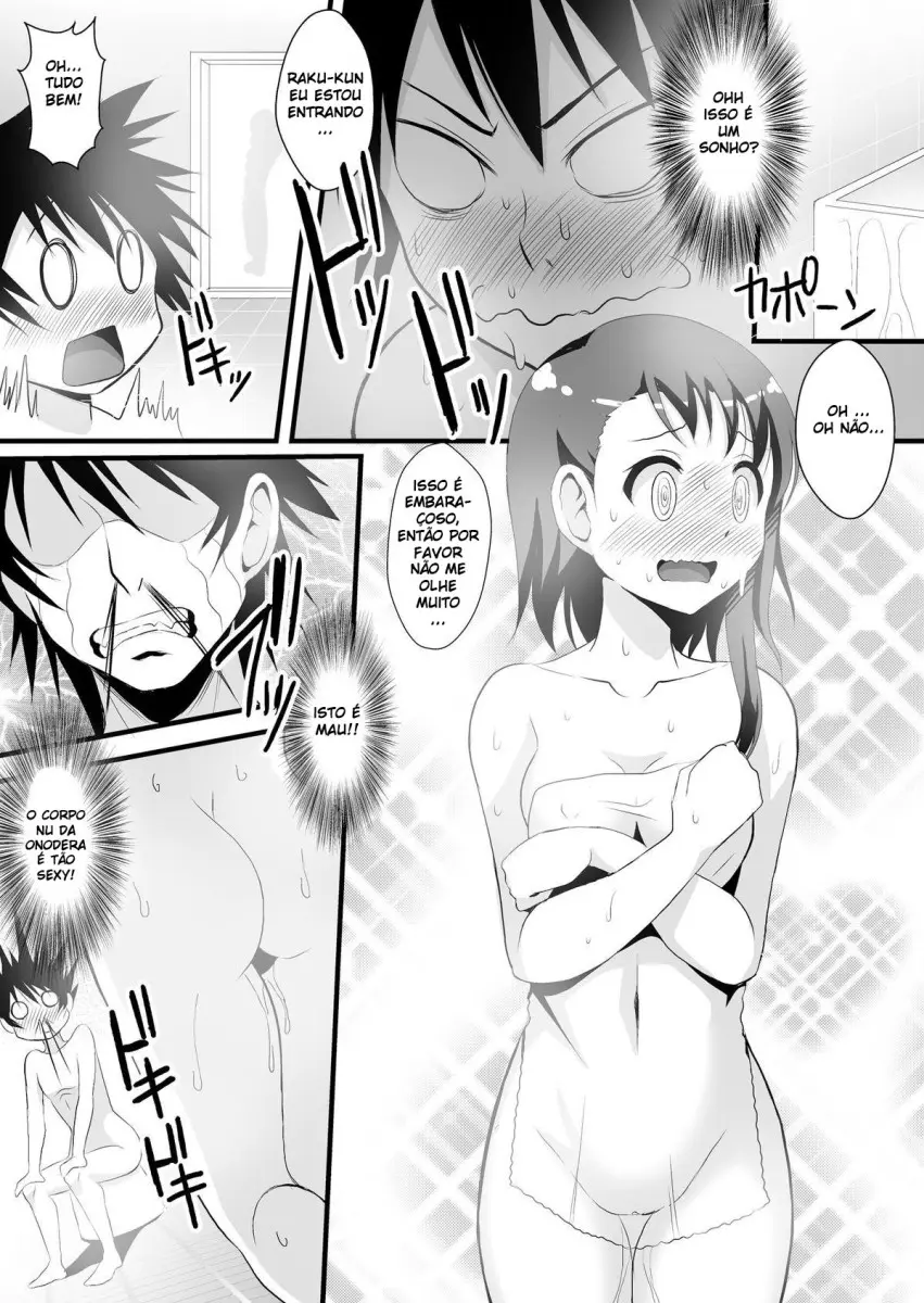 Kosaki-chan to H na Shinkon Seikatsu - Foto 5