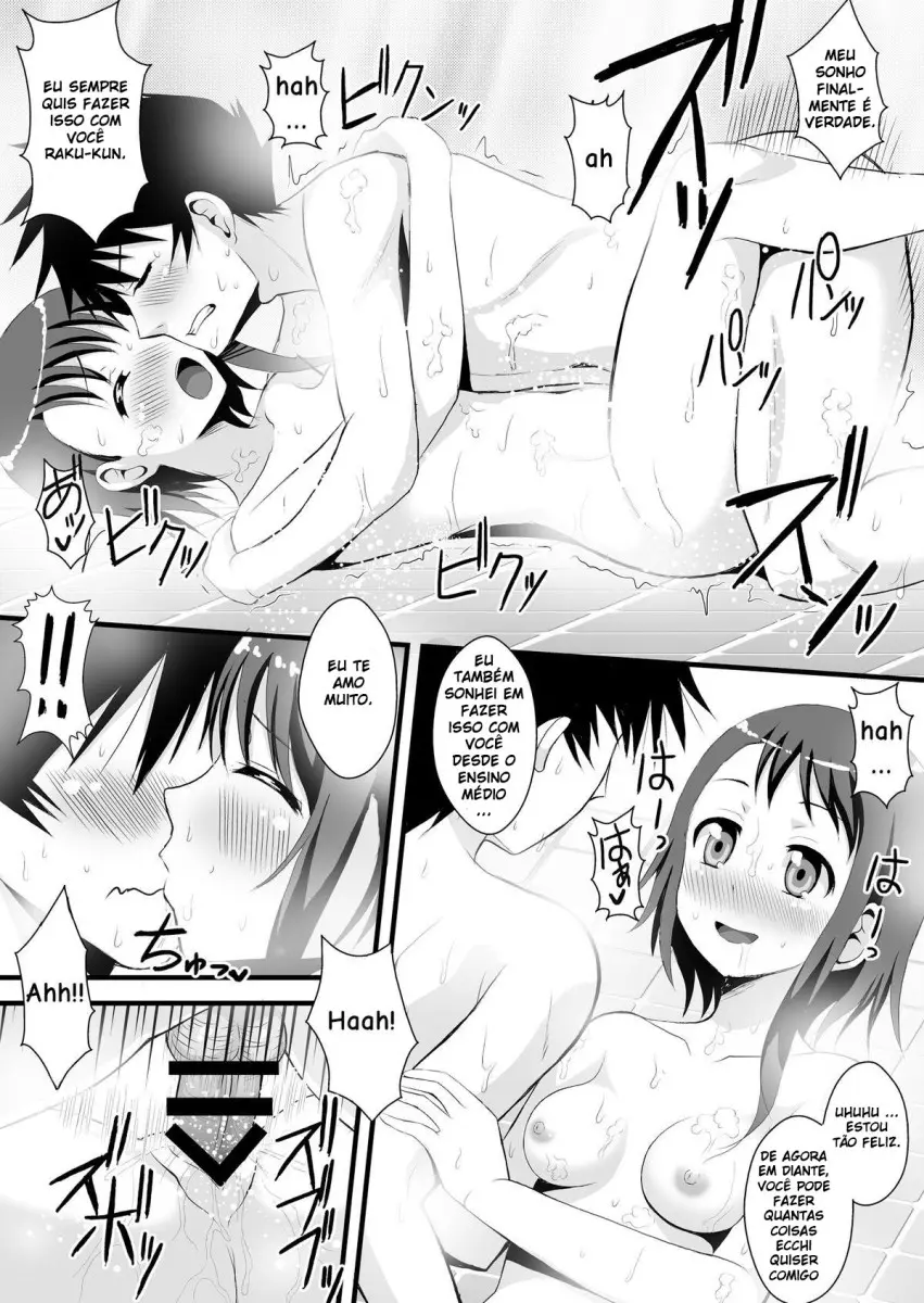 Kosaki-chan to H na Shinkon Seikatsu - Foto 16