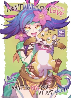  [Strong Bana] I Don't Mind If It's a Unrequited Love. But I Want To Kiss You At Least Once!! [League of Legends]