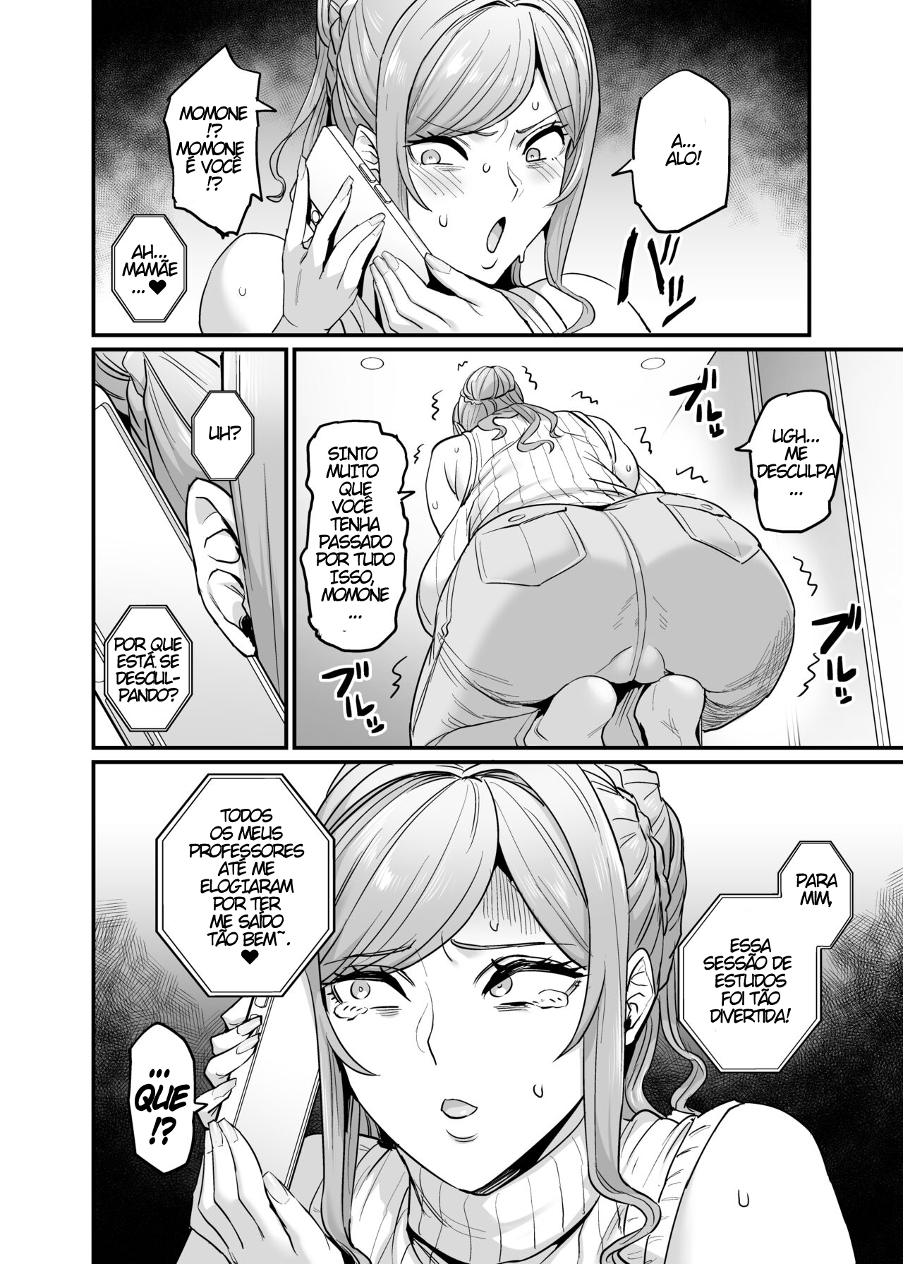 Paihame Kazoku #3 Hoshi no Mawari - Foto 4