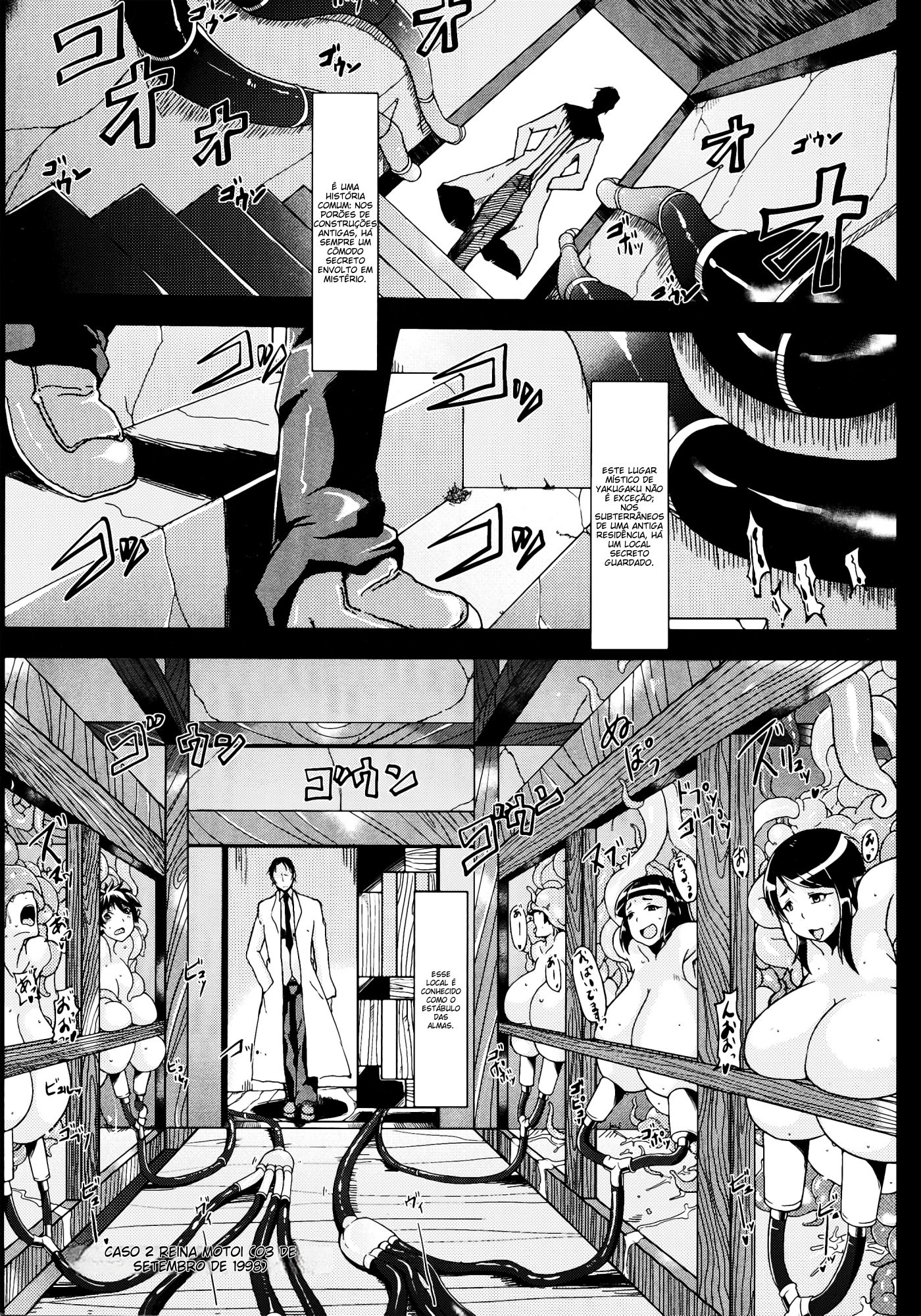 Mushikago - Foto 11
