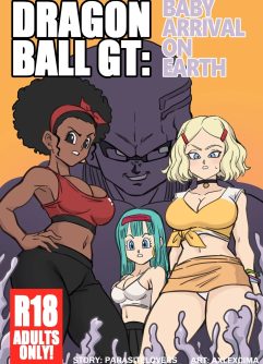  [AxlexCima] Baby Arrival on Earth [Dragon Ball]
