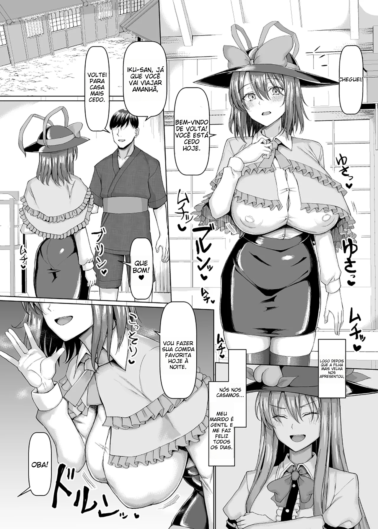 Iku-san Kyou kara Tonari no Wife - Foto 2