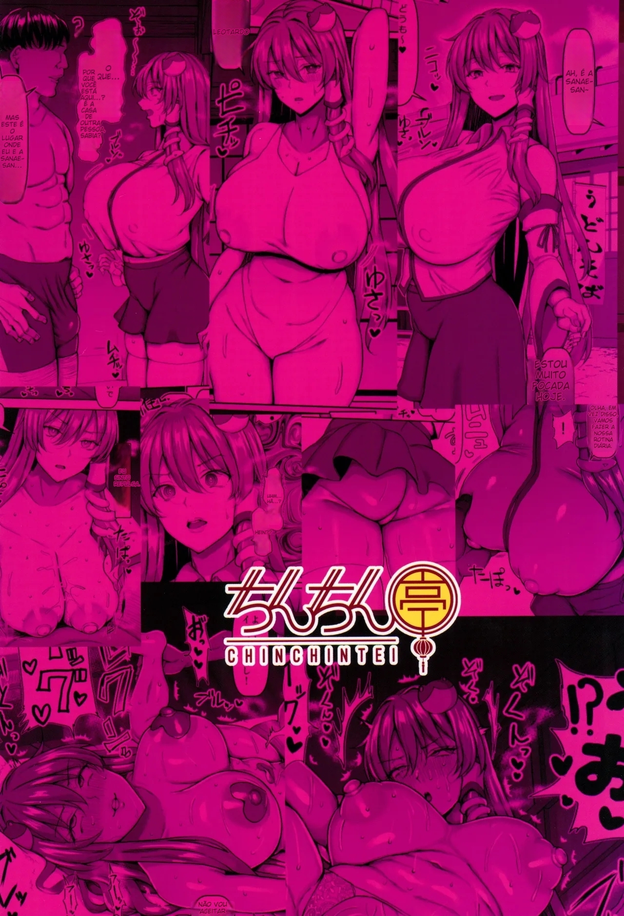 Sanae wa Goshujin-sama no Nukinukigakari desu - Foto 32