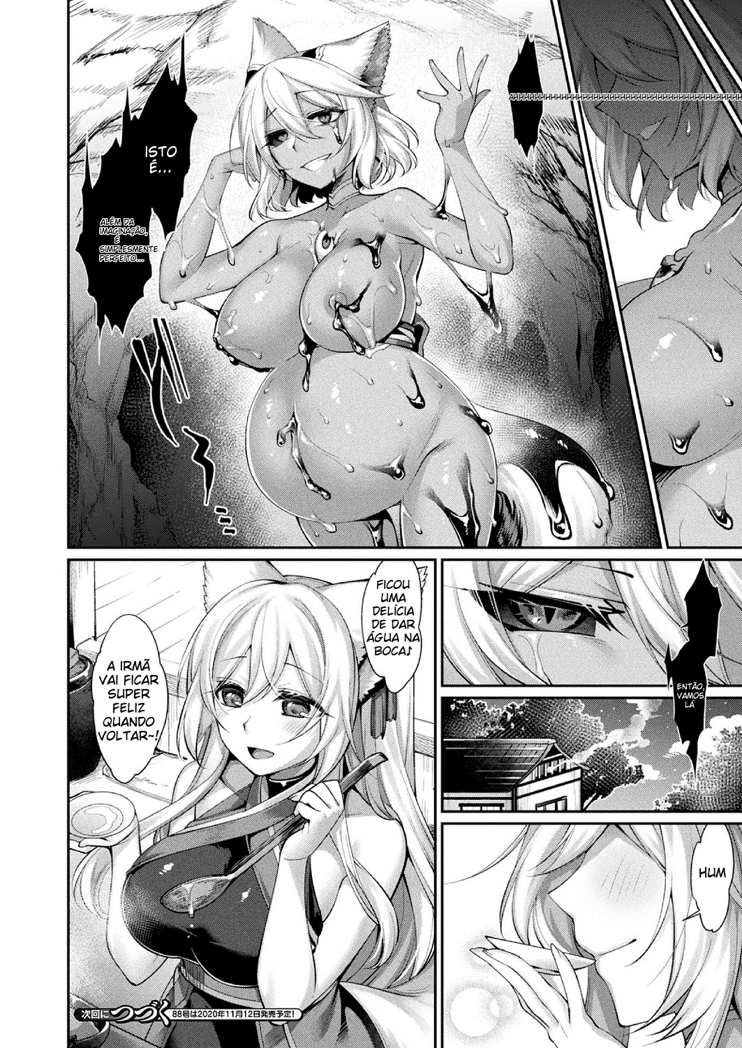 Doronuma no Miko Zenpen - Foto 16