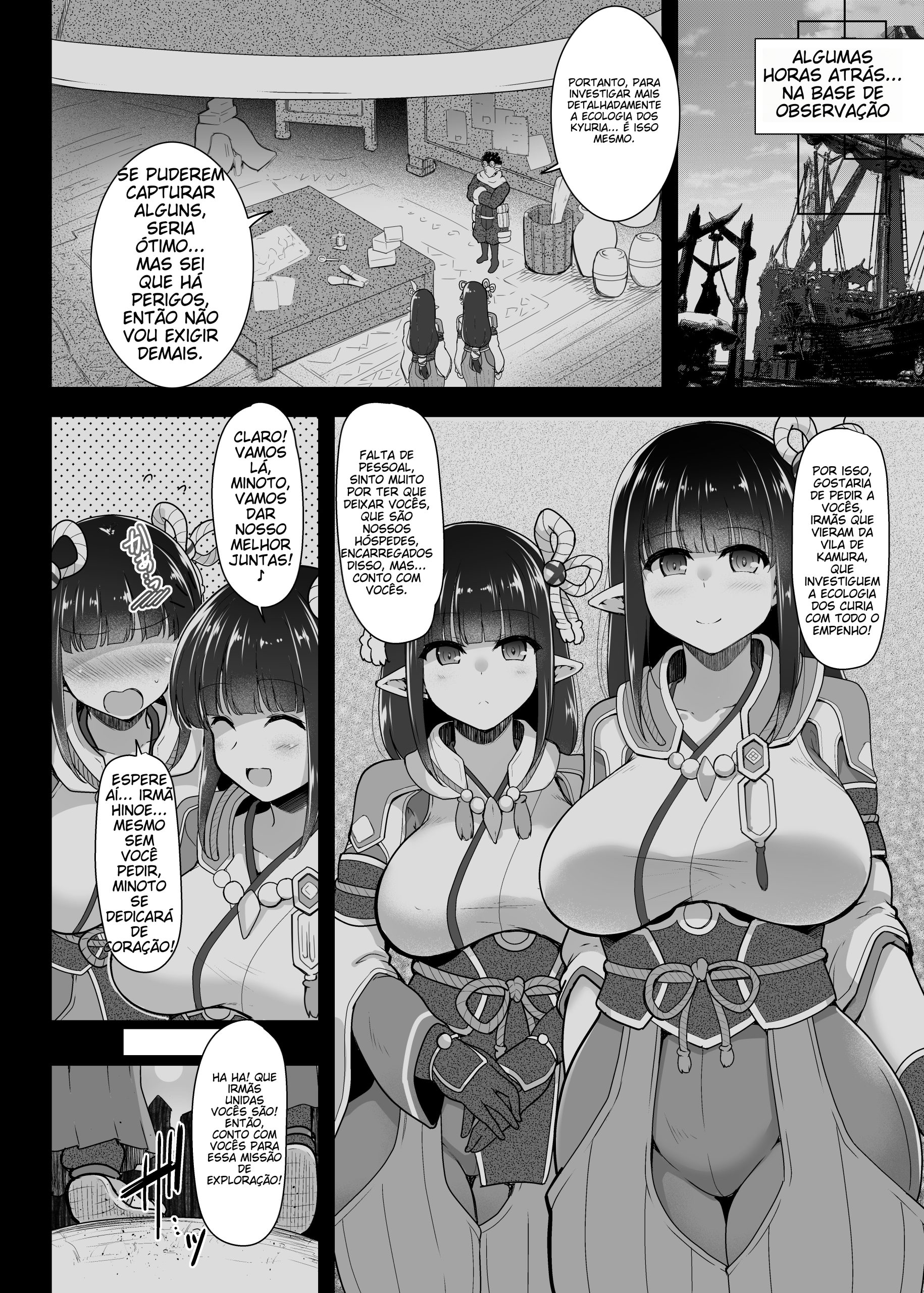 Ryuu Mushibamu Ryuu - Foto 5