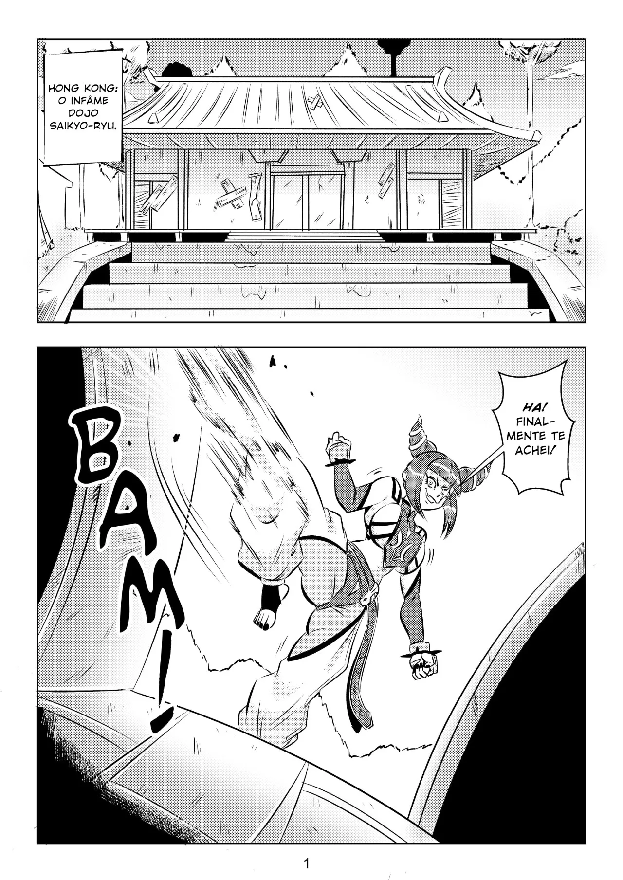 Ultimate Saikyo Sex Style - Foto 2
