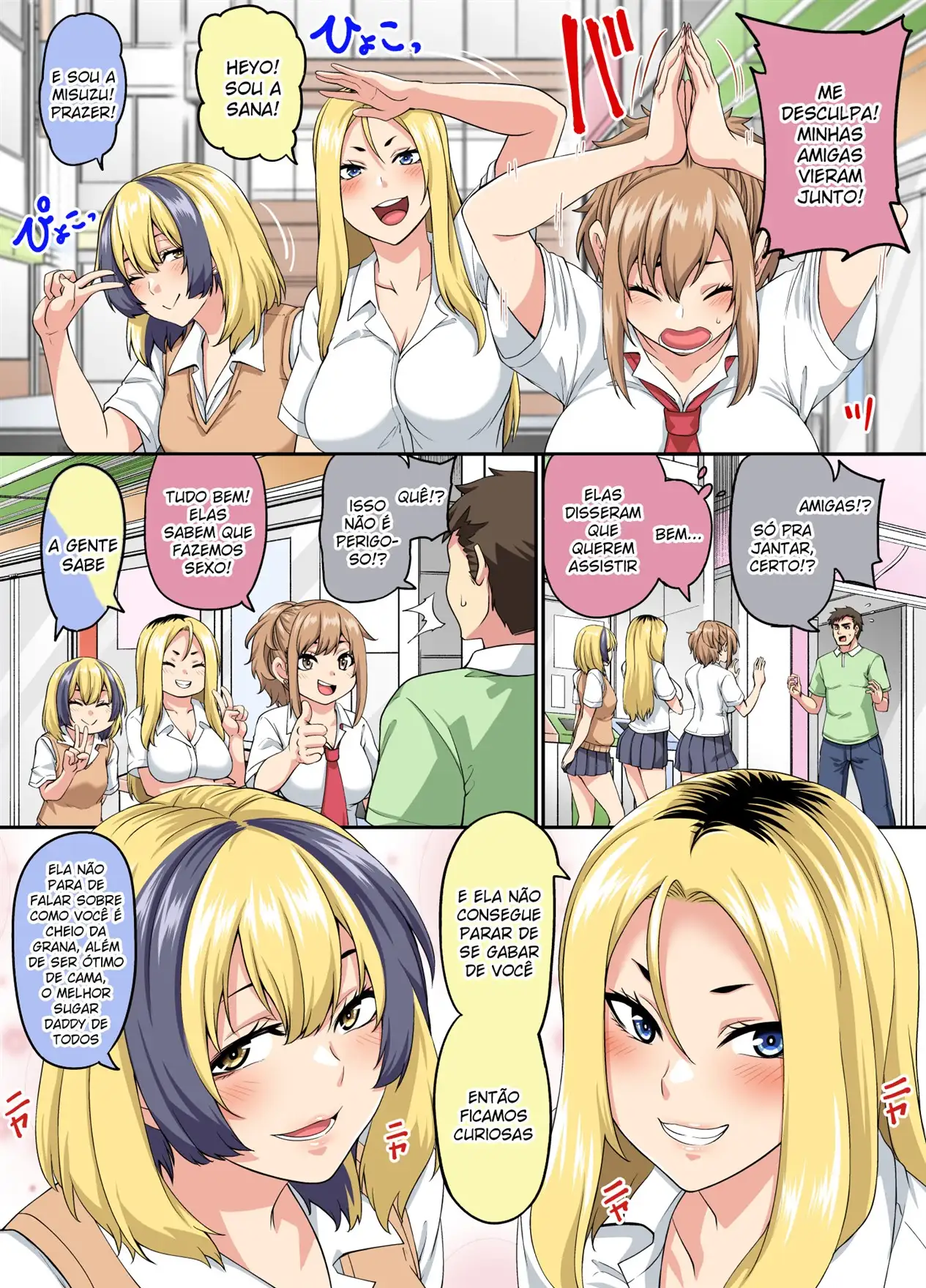 Papakatsu SeFri Gal ga Tomodachi o Tsurete kita node Kuttetara Gyaku ni Kakomare Yowasare Shiboritorare Ie o Yaribeya Atsukai sareru Hanashi - Foto 5