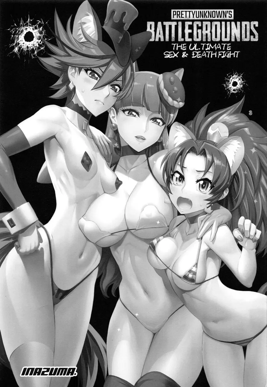 PRETTYUNKNOWN'S BATTLEGROUNDS - Foto 2