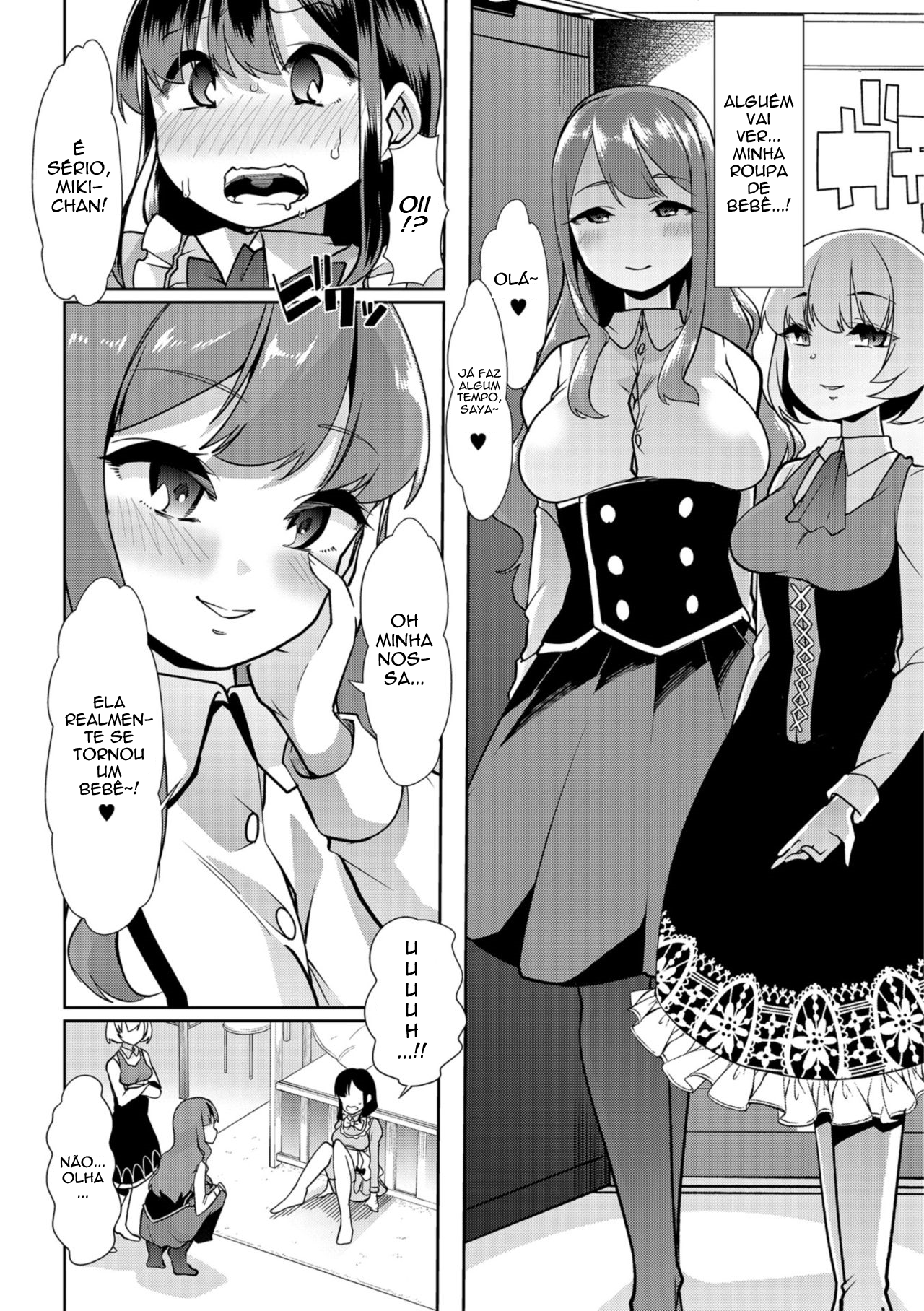 Himitsu no Gyaku Toile Training 4 - Foto 5