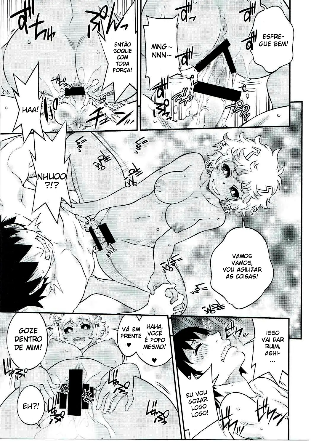 H ERO!! 2 -Side A(Ashido Mina)- Sakawaki Herodai Kojinshi - Foto 6