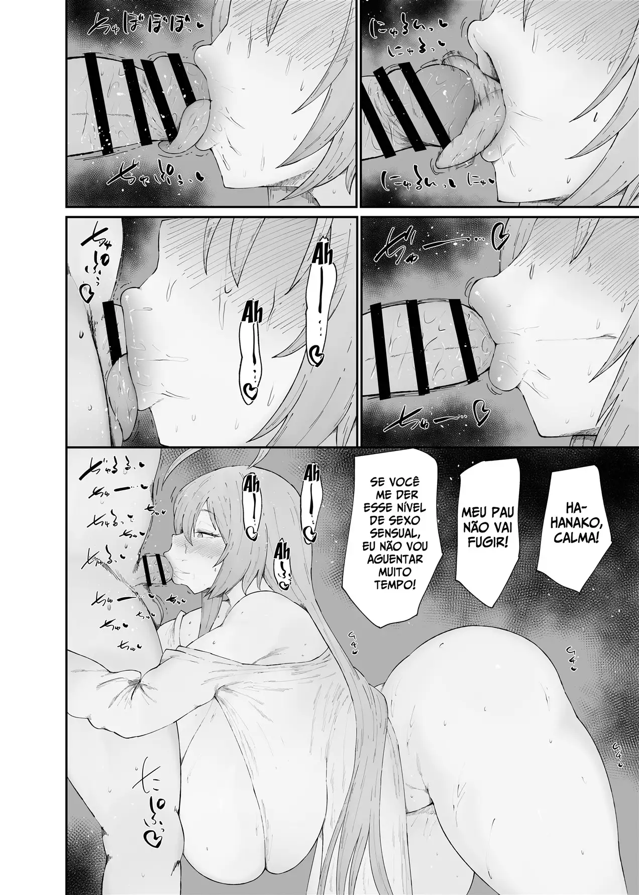 Dosukebe Niku Ningyou Chan no Tsukaikata 2 - Foto 6
