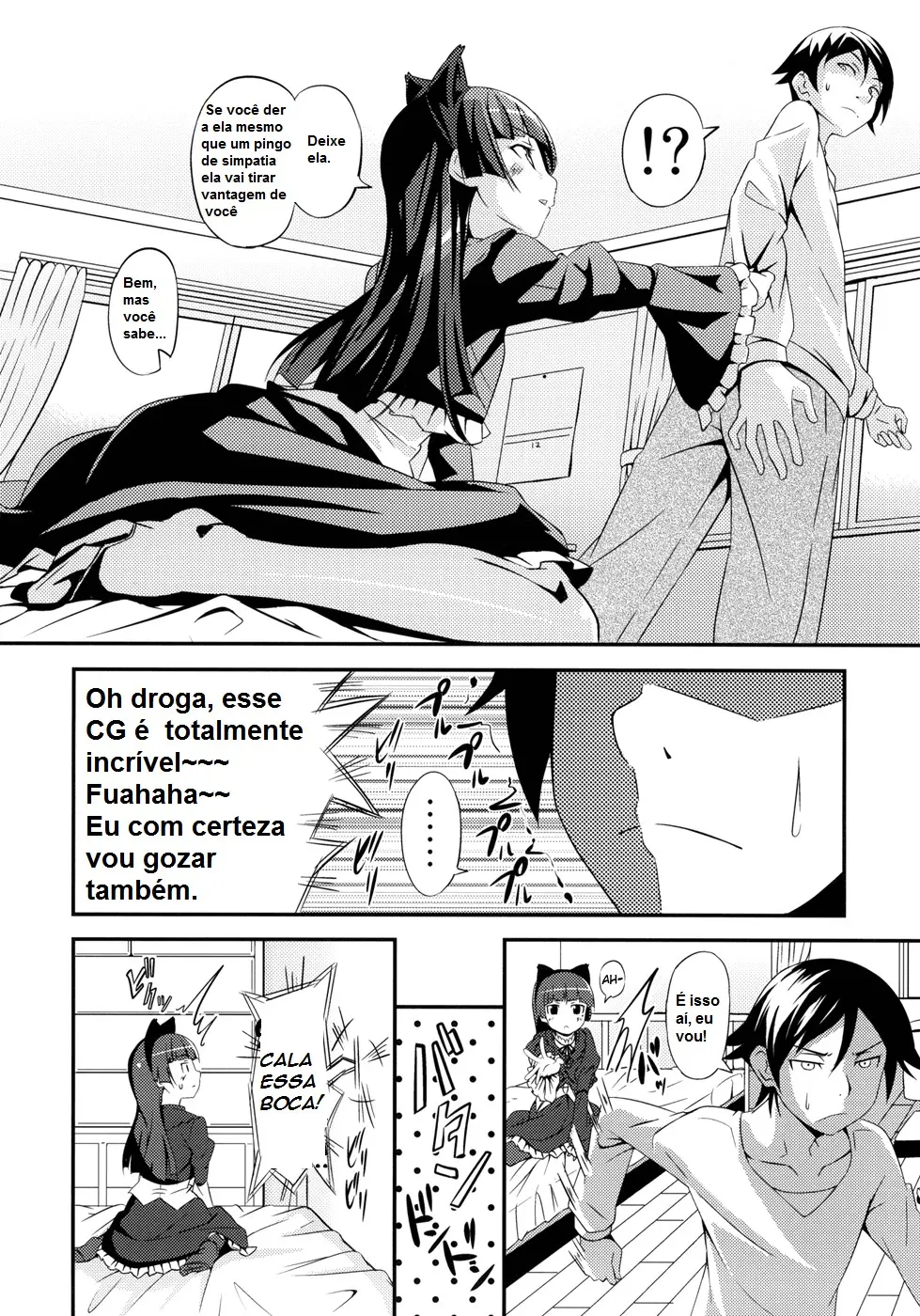 JAKIGANISM - Foto 7