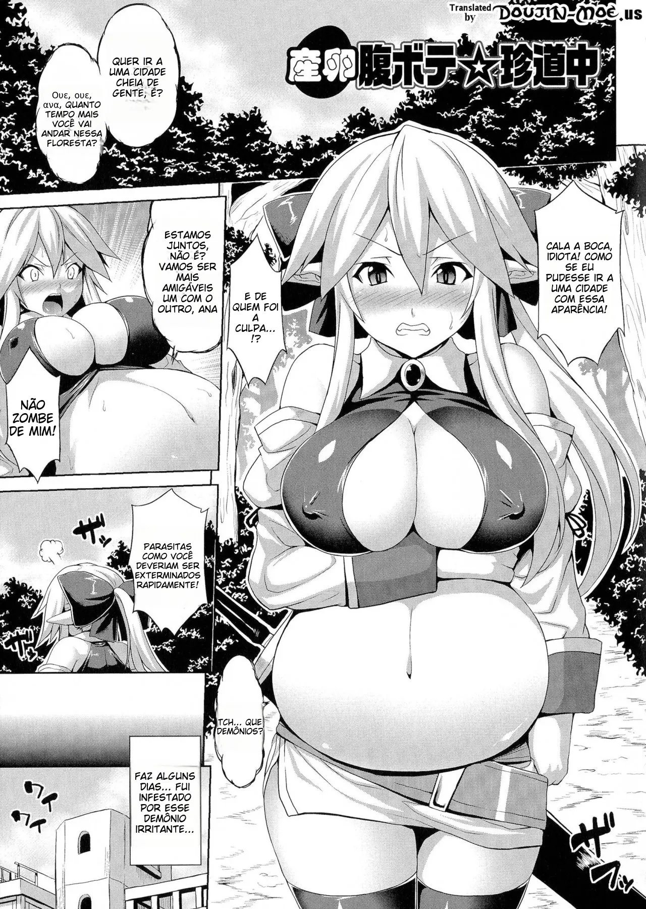 Sanran Harabote Chindouchuu