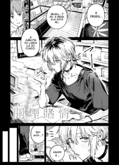  [Fushoku]Kaientojou (COMIC Anthurium 2024-06) [English] [SDTLs] [Digital]