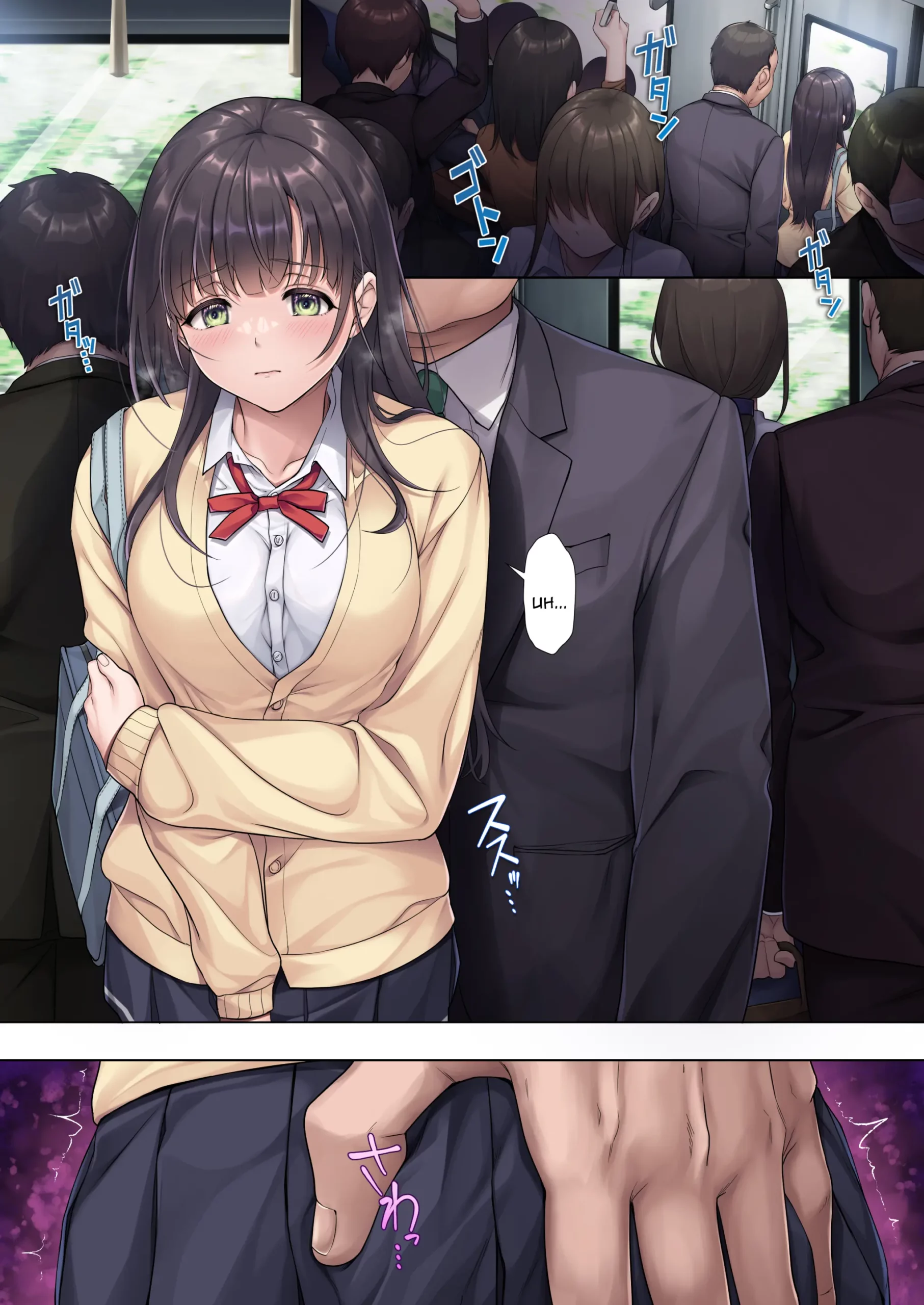 Otou-san Yamete——