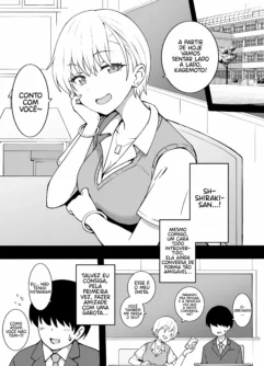  [Okiha]Shiraki-san