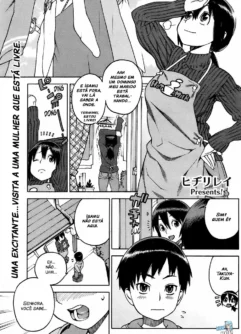  [Hidiri Rei] Tomomama Love (COMIC HOTMiLK 2007-12 vol.02) 