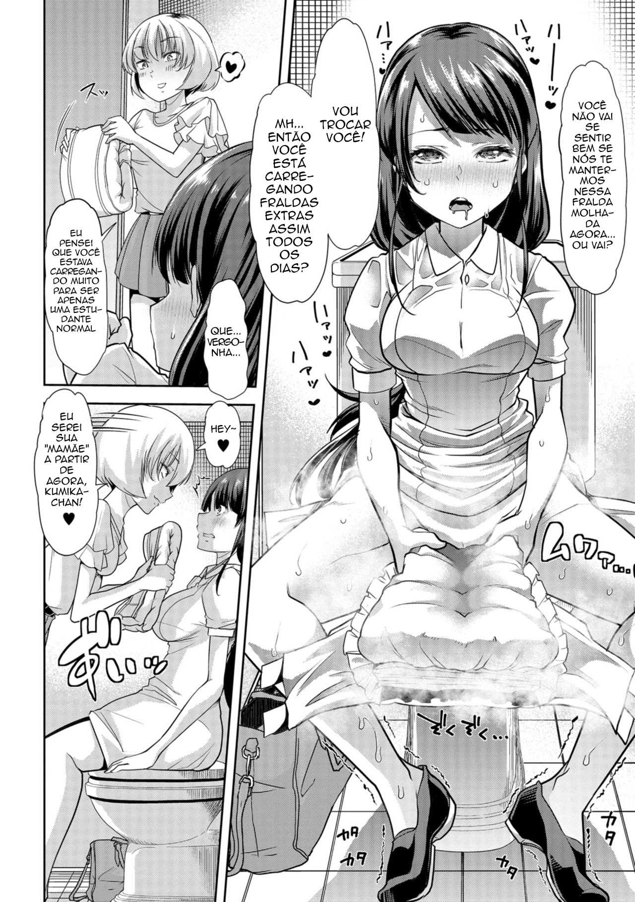 Himitsu no Gyaku Toilet Training 2 - Foto 12