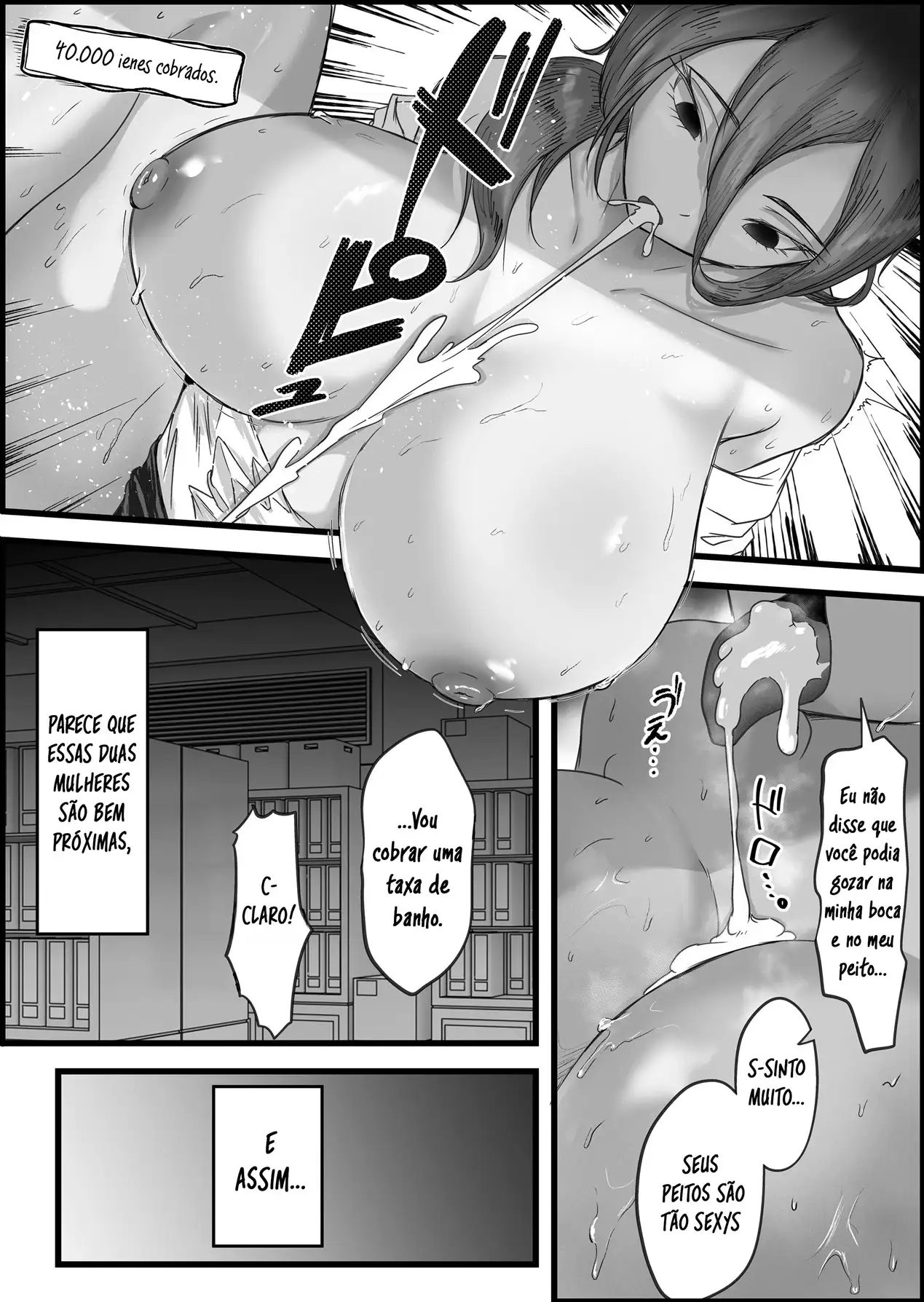 Downer-Kei Hitozuma-tachi o Netotte Ikasetete Shiawase ni shita Hanashi. - Foto 15